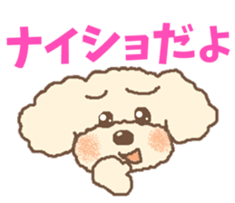 Fluffy Poodles 2 sticker #5147128