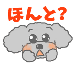 Fluffy Poodles 2 sticker #5147129
