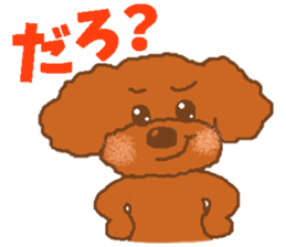 Fluffy Poodles 2 sticker #5147130