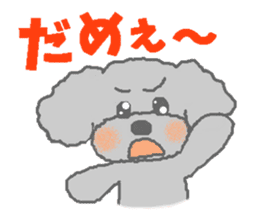 Fluffy Poodles 2 sticker #5147134