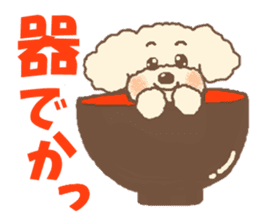 Fluffy Poodles 2 sticker #5147141
