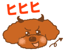 Fluffy Poodles 2 sticker #5147153