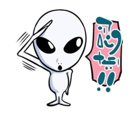 we are alien sticker #5147164