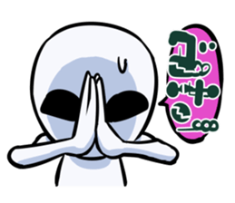 we are alien sticker #5147167