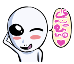 we are alien sticker #5147168