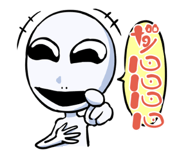 we are alien sticker #5147171