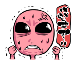 we are alien sticker #5147172