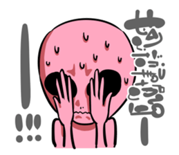 we are alien sticker #5147174