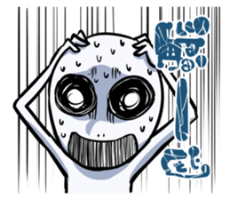 we are alien sticker #5147178