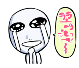 we are alien sticker #5147181