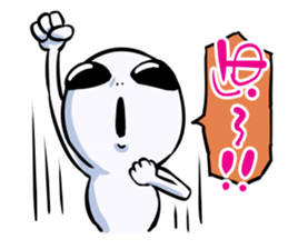 we are alien sticker #5147185