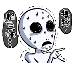 we are alien sticker #5147186