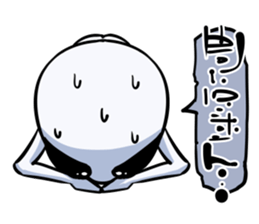 we are alien sticker #5147189