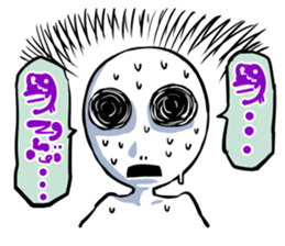 we are alien sticker #5147191