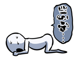 we are alien sticker #5147192