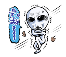 we are alien sticker #5147194