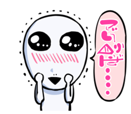 we are alien sticker #5147197