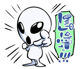 we are alien sticker #5147199