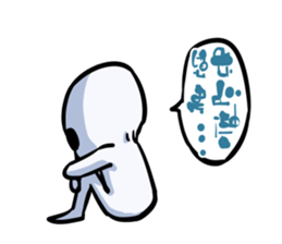 we are alien sticker #5147200