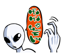 we are alien sticker #5147201