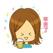 Stupid girl sticker #5147206