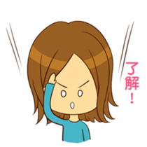 Stupid girl sticker #5147208