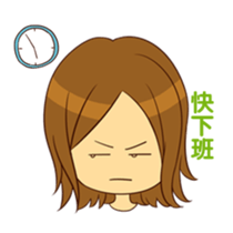 Stupid girl sticker #5147214