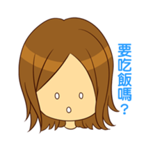 Stupid girl sticker #5147216