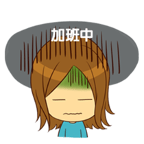 Stupid girl sticker #5147225