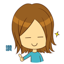 Stupid girl sticker #5147228