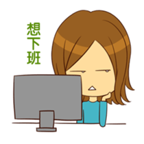 Stupid girl sticker #5147234