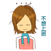 Stupid girl sticker #5147238