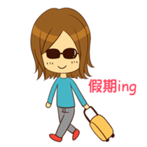 Stupid girl sticker #5147242