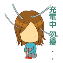 Stupid girl sticker #5147243