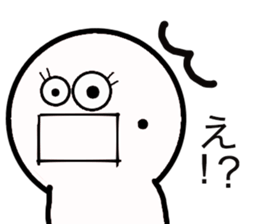 Manmarumaru you. sticker #5147244