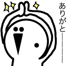 Manmarumaru you. sticker #5147252