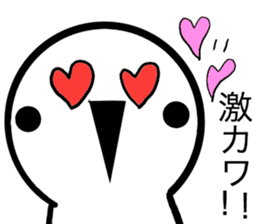 Manmarumaru you. sticker #5147253