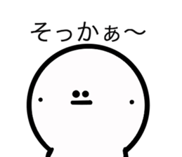 Manmarumaru you. sticker #5147254