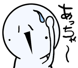 Manmarumaru you. sticker #5147259