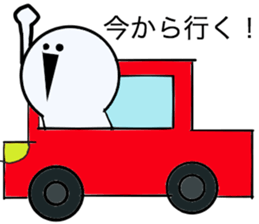 Manmarumaru you. sticker #5147261