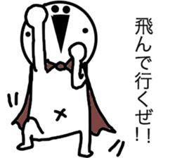 Manmarumaru you. sticker #5147262