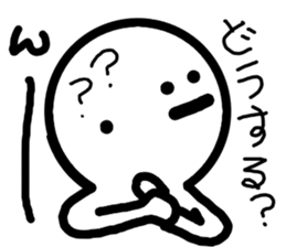 Manmarumaru you. sticker #5147263