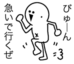 Manmarumaru you. sticker #5147265