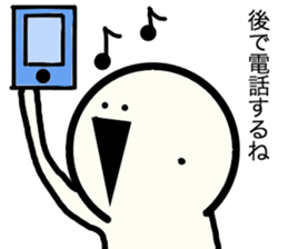 Manmarumaru you. sticker #5147268