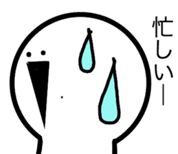 Manmarumaru you. sticker #5147274