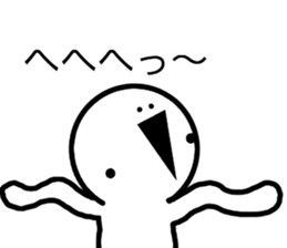 Manmarumaru you. sticker #5147277