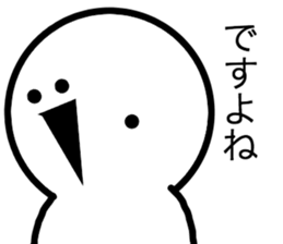 Manmarumaru you. sticker #5147278