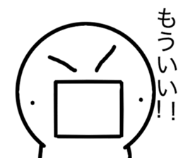 Manmarumaru you. sticker #5147279