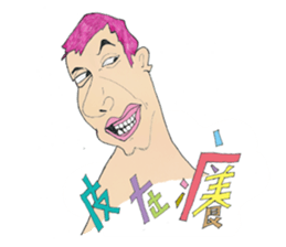 Mr.pEtEr" and his cat sticker #5147325