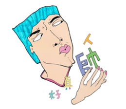 Mr.pEtEr" and his cat sticker #5147326